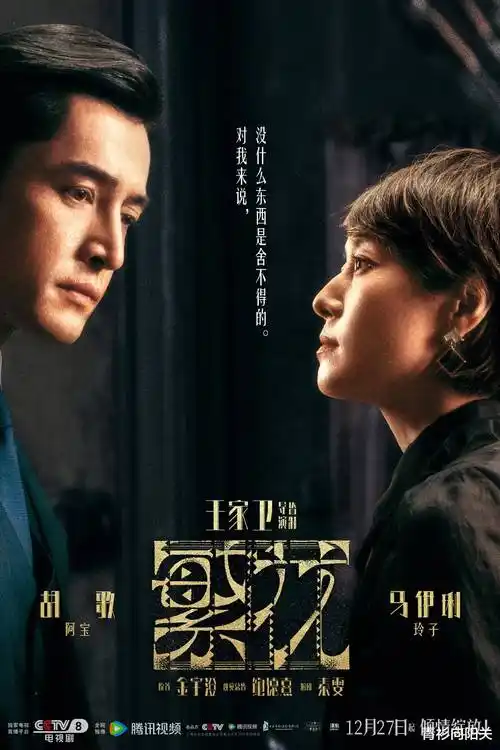 我的ID是江南美人 歪歪韩漫