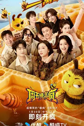 少女的世界 歪歪韩漫更新